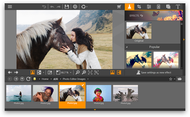 The image shows the user experience i.e the look of fotophire software.