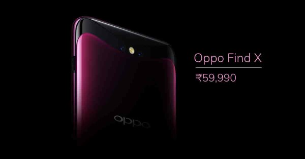 Oppo Find X Price