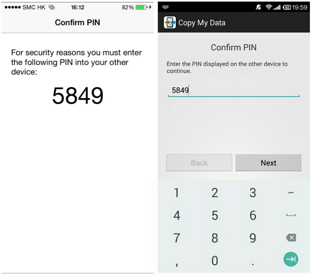 Use Copy My Data to Transfer Data From One Device to Another - TechViola